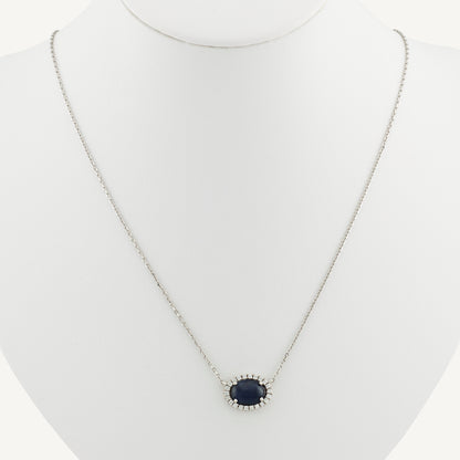 18K White Gold Cabochon Sapphire Necklace with Natural Cabochon Sapphire and Diamonds